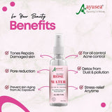 AYUSEA Aloe vera gel(200g) , Multani mitti powder (200g) and Rose water (120ml) combo for oily skin , acne and hyderation